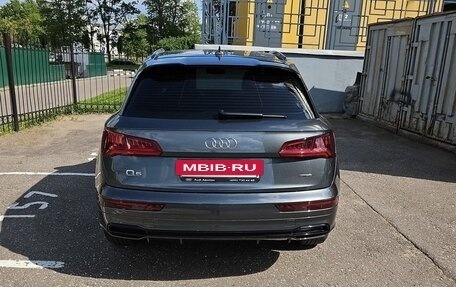 Audi Q5, 2020 год, 3 900 000 рублей, 3 фотография