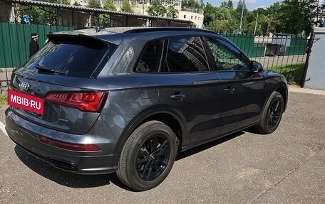 Audi Q5, 2020 год, 3 900 000 рублей, 4 фотография