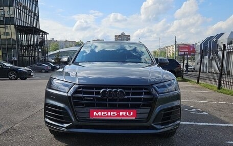 Audi Q5, 2020 год, 3 900 000 рублей, 14 фотография