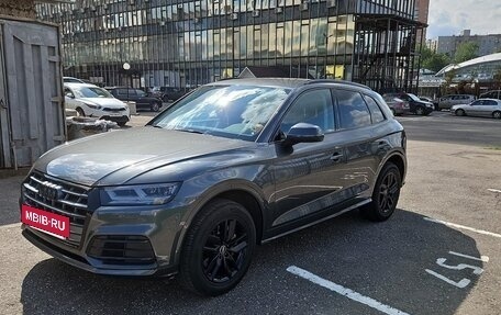 Audi Q5, 2020 год, 3 900 000 рублей, 12 фотография