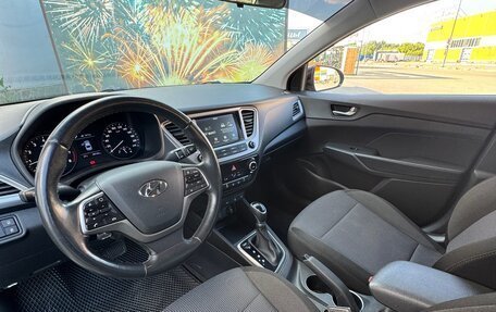 Hyundai Solaris II рестайлинг, 2019 год, 1 470 000 рублей, 6 фотография