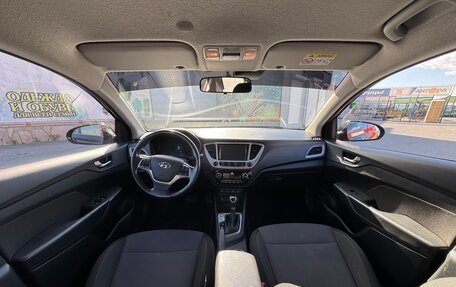 Hyundai Solaris II рестайлинг, 2019 год, 1 470 000 рублей, 4 фотография