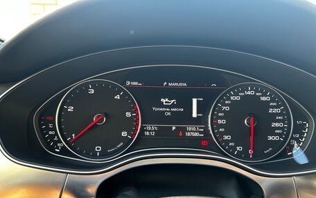 Audi A6, 2013 год, 2 100 000 рублей, 24 фотография