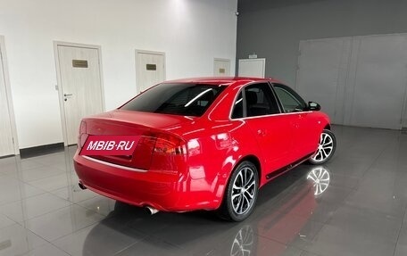 Audi A4, 2007 год, 745 000 рублей, 2 фотография