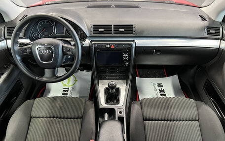 Audi A4, 2007 год, 745 000 рублей, 9 фотография