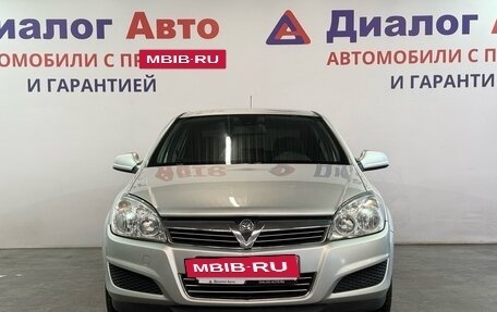 Opel Astra H, 2014 год, 627 000 рублей, 2 фотография