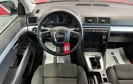 Audi A4, 2007 год, 745 000 рублей, 10 фотография