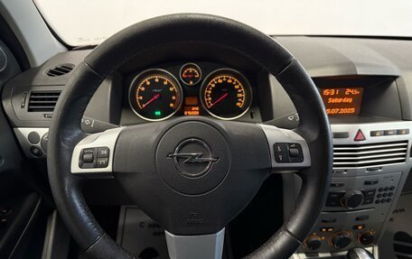 Opel Astra H, 2014 год, 627 000 рублей, 7 фотография