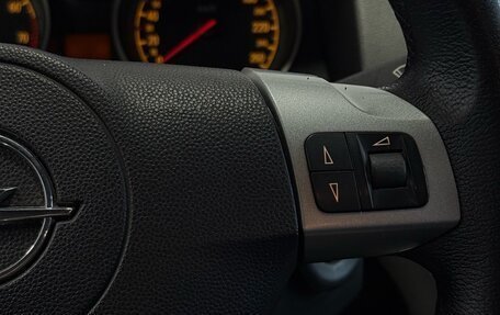 Opel Astra H, 2014 год, 627 000 рублей, 10 фотография