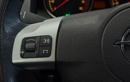 Opel Astra H, 2014 год, 627 000 рублей, 9 фотография