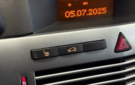 Opel Astra H, 2014 год, 627 000 рублей, 15 фотография