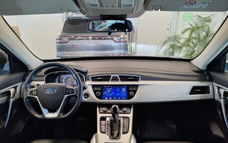 Geely Atlas I, 2019 год, 1 430 000 рублей, 7 фотография