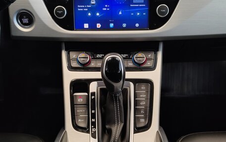 Geely Atlas I, 2019 год, 1 430 000 рублей, 13 фотография