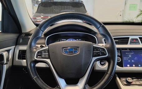 Geely Atlas I, 2019 год, 1 430 000 рублей, 14 фотография