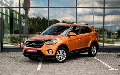 Hyundai Creta I рестайлинг, 2017 год, 1 800 000 рублей, 1 фотография