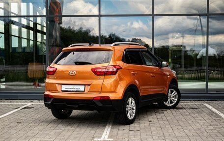 Hyundai Creta I рестайлинг, 2017 год, 1 800 000 рублей, 2 фотография