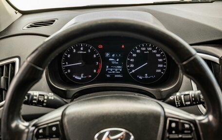 Hyundai Creta I рестайлинг, 2017 год, 1 800 000 рублей, 17 фотография
