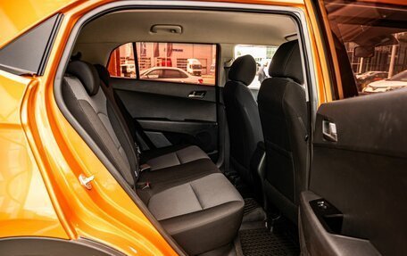 Hyundai Creta I рестайлинг, 2017 год, 1 800 000 рублей, 13 фотография