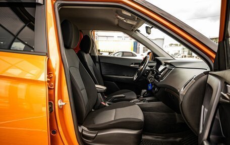 Hyundai Creta I рестайлинг, 2017 год, 1 800 000 рублей, 11 фотография
