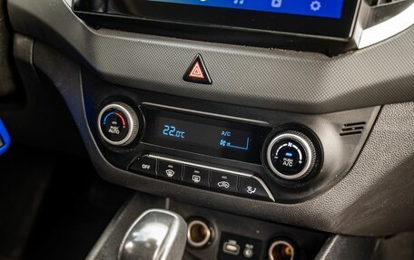 Hyundai Creta I рестайлинг, 2017 год, 1 800 000 рублей, 21 фотография