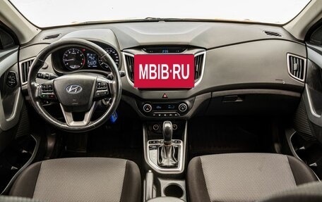 Hyundai Creta I рестайлинг, 2017 год, 1 800 000 рублей, 15 фотография