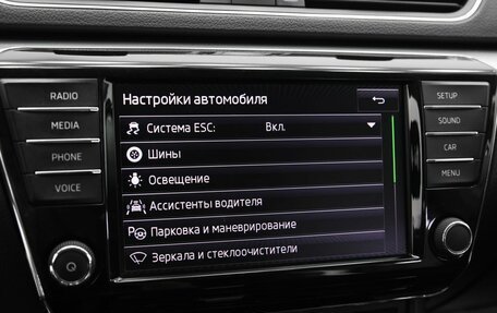 Skoda Superb III рестайлинг, 2016 год, 1 659 000 рублей, 10 фотография