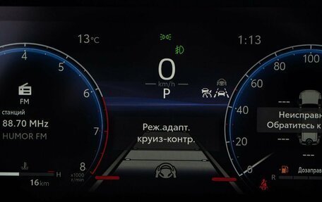 Toyota Land Cruiser Prado, 2024 год, 10 700 000 рублей, 27 фотография