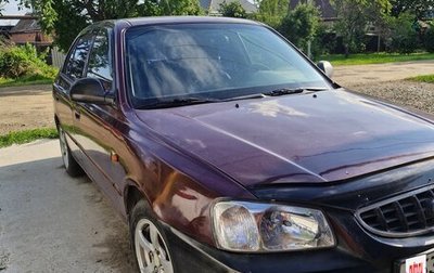 Hyundai Accent II, 2007 год, 330 000 рублей, 1 фотография