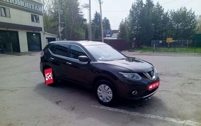 Nissan X-Trail, 2018 год, 1 750 000 рублей, 1 фотография