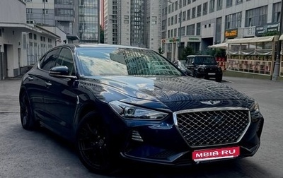 Genesis G70 I, 2020 год, 3 300 000 рублей, 1 фотография
