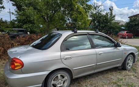 KIA Spectra II (LD), 2006 год, 250 000 рублей, 1 фотография