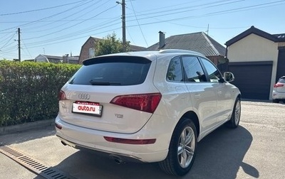 Audi Q5, 2010 год, 1 670 000 рублей, 1 фотография