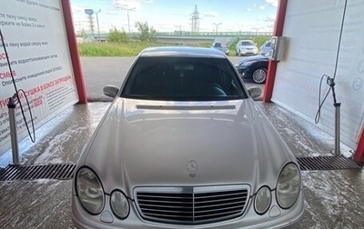 Mercedes-Benz E-Класс, 2002 год, 420 000 рублей, 1 фотография