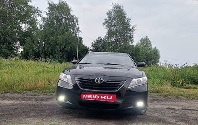 Toyota Camry, 2008 год, 1 500 000 рублей, 1 фотография