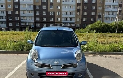 Nissan Micra III, 2008 год, 600 000 рублей, 1 фотография