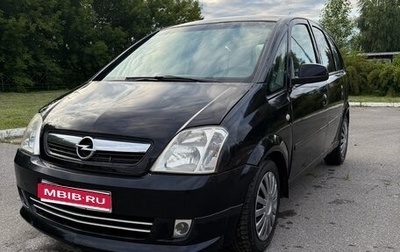 Opel Meriva, 2008 год, 180 000 рублей, 1 фотография