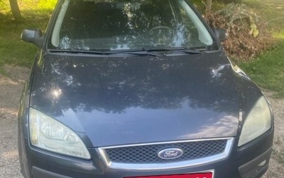 Ford Focus II рестайлинг, 2007 год, 530 000 рублей, 1 фотография