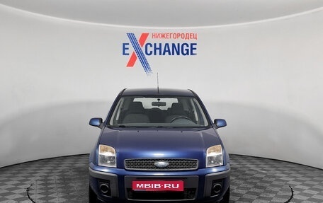 Ford Fusion I, 2008 год, 449 000 рублей, 1 фотография