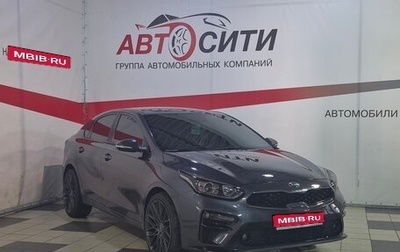 KIA Cerato IV, 2018 год, 1 704 000 рублей, 1 фотография