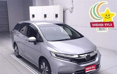 Honda Shuttle II, 2021 год, 1 230 000 рублей, 1 фотография