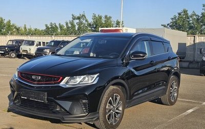 Geely Coolray I, 2021 год, 1 590 000 рублей, 1 фотография