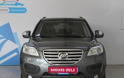 Lifan X60 I рестайлинг, 2014 год, 699 000 рублей, 1 фотография