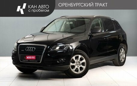 Audi Q5, 2012 год, 1 330 000 рублей, 1 фотография