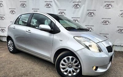 Toyota Yaris III рестайлинг, 2008 год, 559 000 рублей, 1 фотография