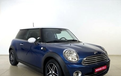 MINI Hatch, 2007 год, 740 000 рублей, 1 фотография