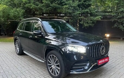 Mercedes-Benz GLS, 2021 год, 8 100 000 рублей, 1 фотография