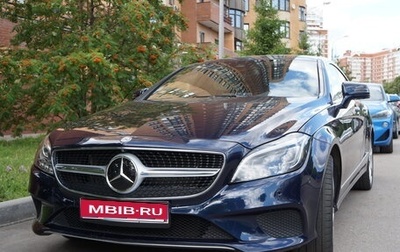 Mercedes-Benz CLS, 2014 год, 3 250 000 рублей, 1 фотография