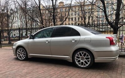 Toyota Avensis III рестайлинг, 2007 год, 999 000 рублей, 1 фотография