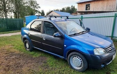 Renault Logan I, 2006 год, 220 000 рублей, 1 фотография