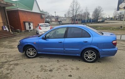 Nissan Almera, 2001 год, 230 000 рублей, 1 фотография